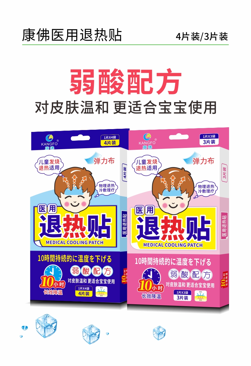 左侧广告2