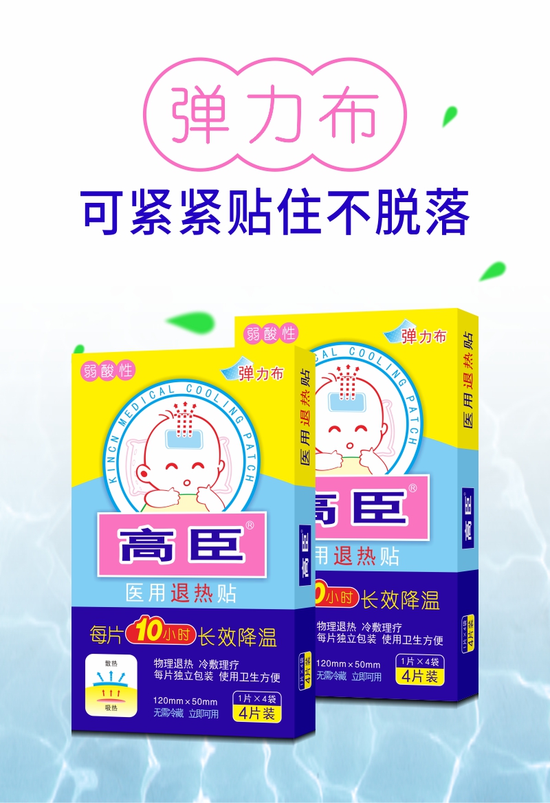 左侧广告1