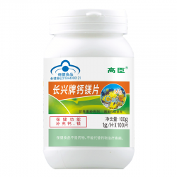 高臣钙镁片